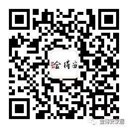 上海金艺美家居科技有限公司